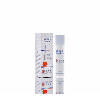 多用途抗菌乳液冷水滩