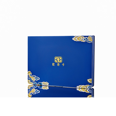 冷水滩产后修复调理套