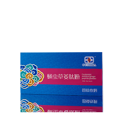 冷水滩调经养气汤